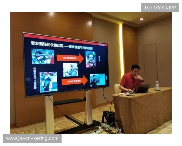 CBA球队加强心理辅导工作